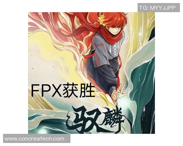 FPX以91分稳居挑战者杯积分榜首位其他战队紧追不舍