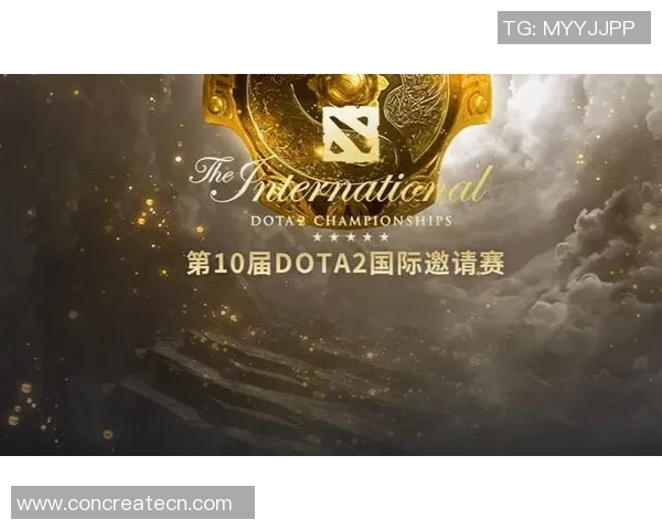 DOTA2实力排行榜更新LNG战队成功跻身第十名引发关注