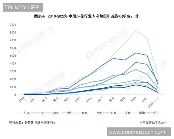 权威发布：2023年全球排球技术实力榜单全面解析与排名揭晓