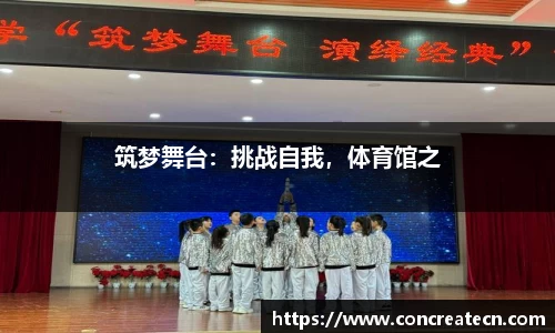 菲律宾欧博APP