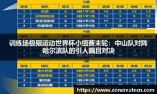 菲律宾欧博