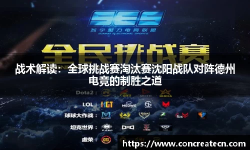 菲律宾欧博