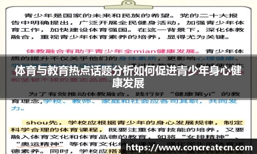 菲律宾欧博官网