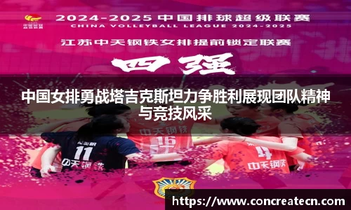 菲律宾欧博