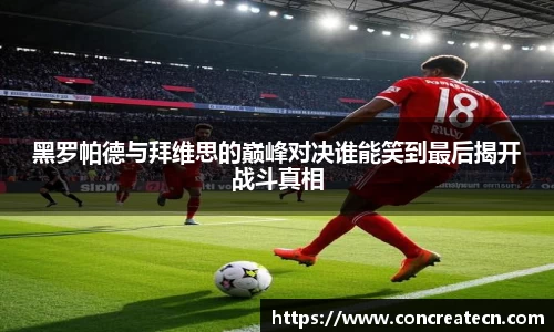 菲律宾欧博官网